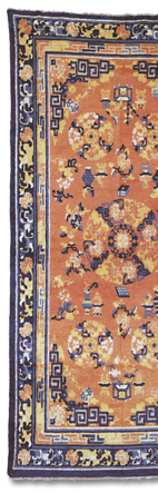 Antiker China - Teppich
